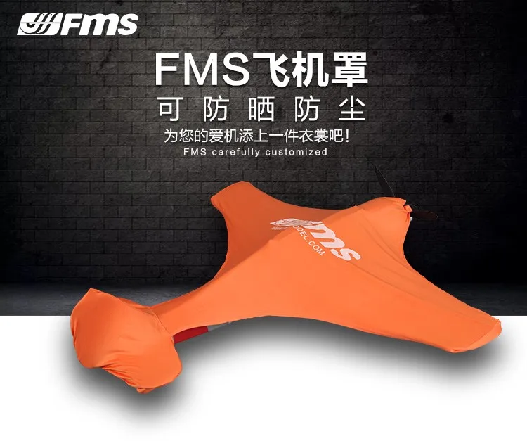 Rc Helicopter Bag - FMS Sunshade Hood Aircraft Cover Dustproof
