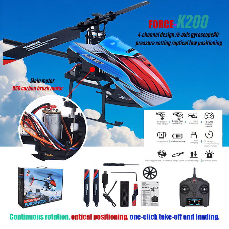 WLtoys XK K200 RC Helicopter 4 - Rc Helicopter Large บทวิจารณ์และราคา