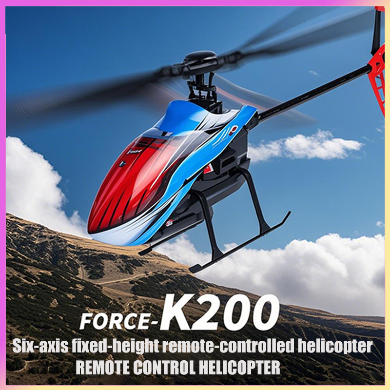 WLtoys XK K200 RC Helicopter 4 - Rc Helicopter Large บทวิจารณ์และราคา