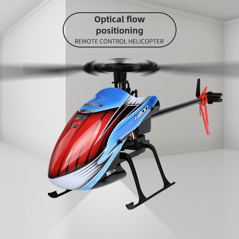 WLtoys XK K200 RC Helicopter 4 - Rc Helicopter Large บทวิจารณ์และราคา