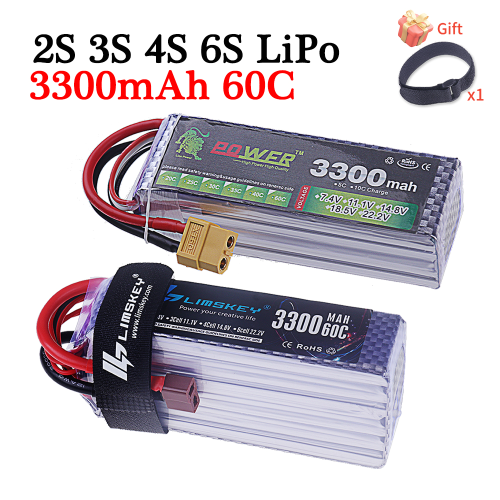 60C Lipo Battery 3300mAh 7.4V  - Rc Helicopter Parts บทวิจารณ์และราคา