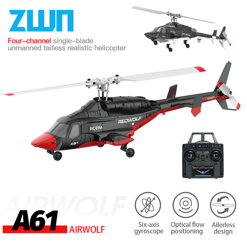 A61 RC Helicopter 2.4G 6-Aixs  - Rc Helicopter Large บทวิจารณ์และราคา