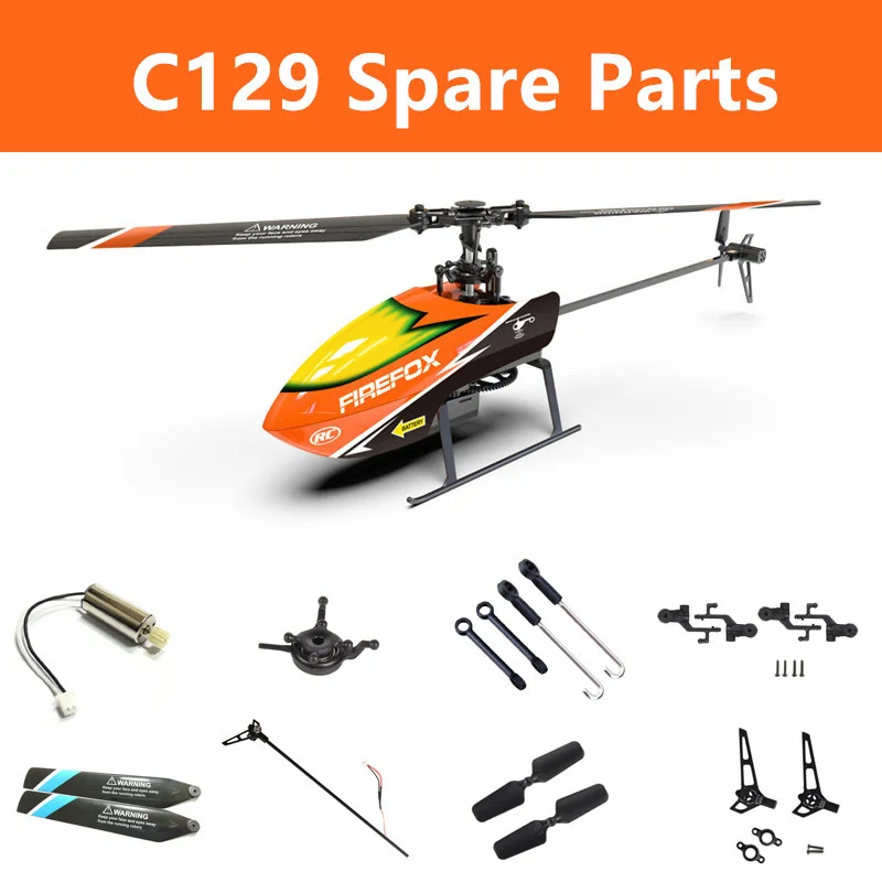 Spare Parts List For FIREFOX C - Rc Helicopter Coaxial บทวิจารณ์และราคา
