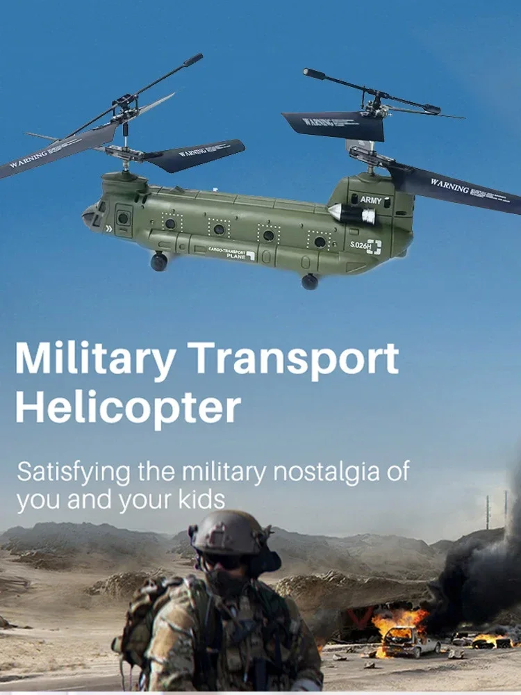 New Remote Control Helicopter, - Rc Helicopter Gas บทวิจารณ์และราคา