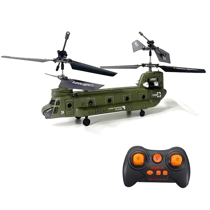 New Remote Control Helicopter, - Rc Helicopter Gas บทวิจารณ์และราคา