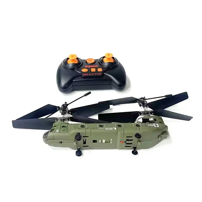 New Remote Control Helicopter, - Rc Helicopter Gas บทวิจารณ์และราคา