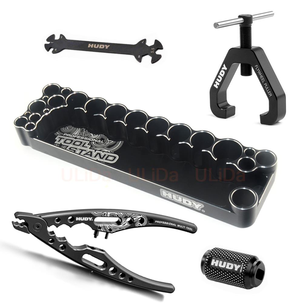 New HUDY Professional RC Tool  - Rc Helicopter Tool Kit บทวิจารณ์และราคา