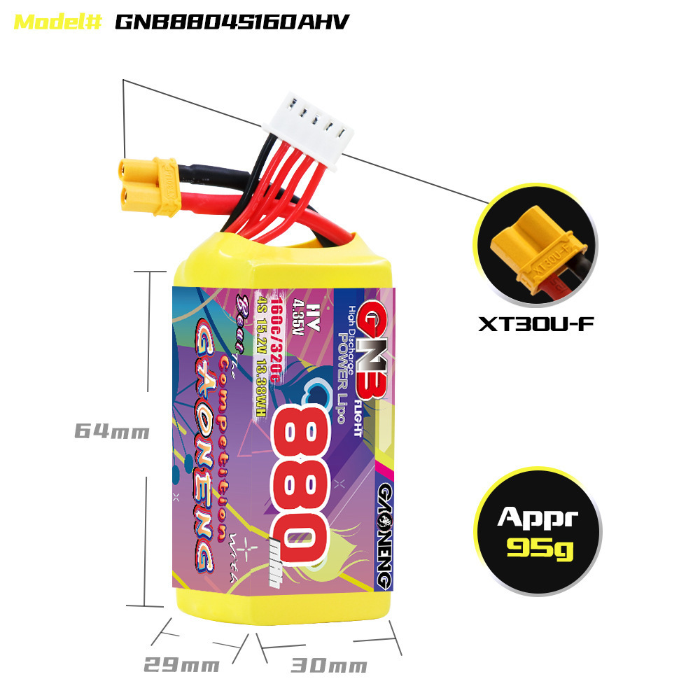 GNB 4S 880mAh 15.2V 160C/320C  - Rc Helicopter Battery บทวิจารณ์และราคา