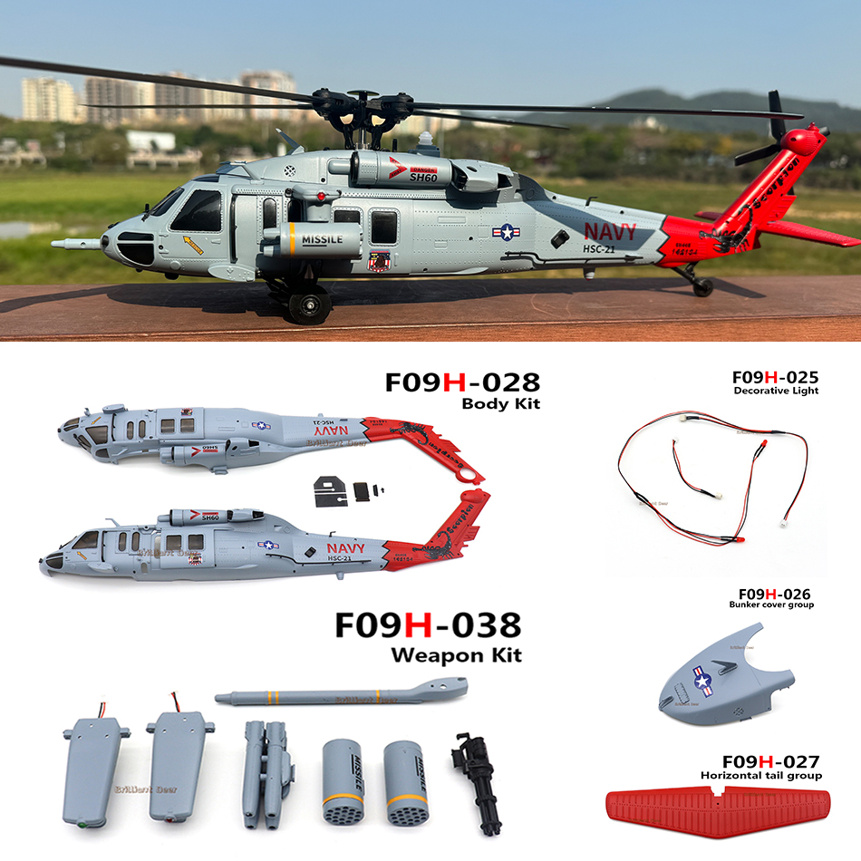 Original Spare Parts for YuXia - Rc Helicopter Remote Control บทวิจารณ์และราคา