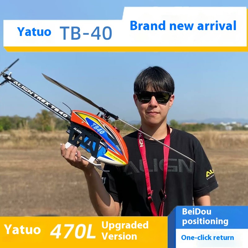 Yatuo Tb40 Gps Self Stabilizin - Rc Helicopter Large บทวิจารณ์และราคา