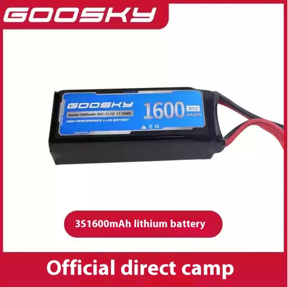 Orginal GOOSKY E2 E2S GPS UH-1 - Rc Helicopter Bag บทวิจารณ์และราคา
