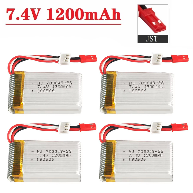 Lipo Battery 2S 7.4V 1200mAh 7 - Rc Helicopter Parts บทวิจารณ์และราคา