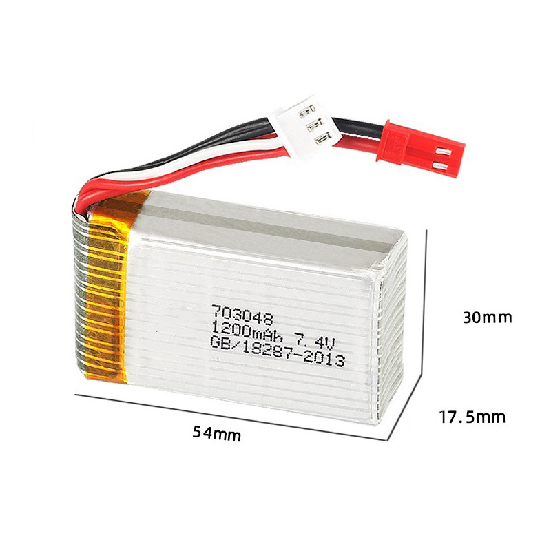 Lipo Battery 2S 7.4V 1200mAh 7 - Rc Helicopter Parts บทวิจารณ์และราคา
