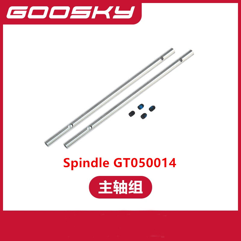 Spare Parts For GOOSKY E2 UH-1 - Rc Helicopter Blade บทวิจารณ์และราคา