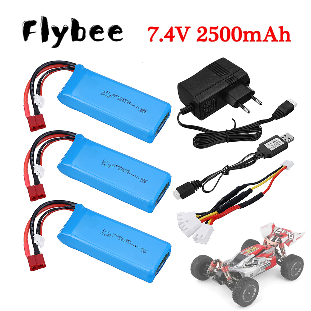 2s 7.4V 2500mAh Lipo Battery C - Rc Helicopter Charger บทวิจารณ์และราคา