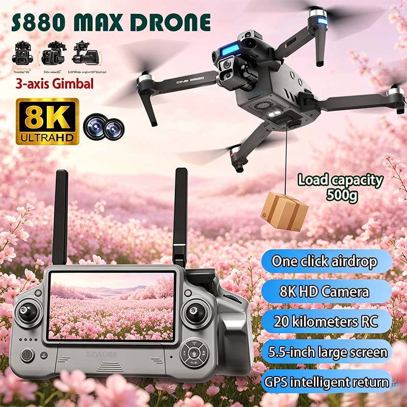 2026 New 8K Dual Camera Drone  - Rc Helicopter Electric บทวิจารณ์และราคา