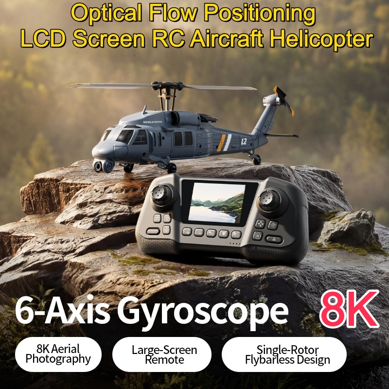 8K Flybarless Optical Flow Hov - Rc Helicopter Coaxial บทวิจารณ์และราคา