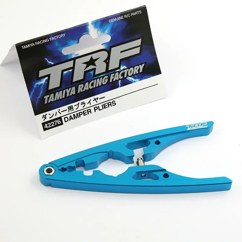 RC Model Multifunctional Dampe - Rc Helicopter Tool Kit บทวิจารณ์และราคา