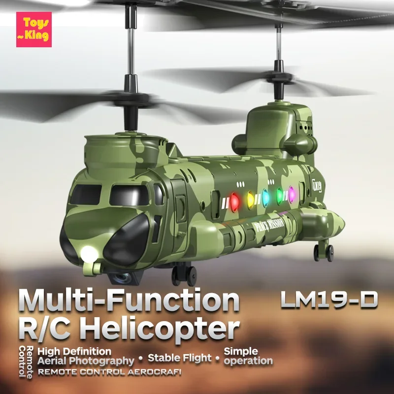 2.4G RC Helicopter HD Aerial P - Rc Helicopter Large บทวิจารณ์และราคา