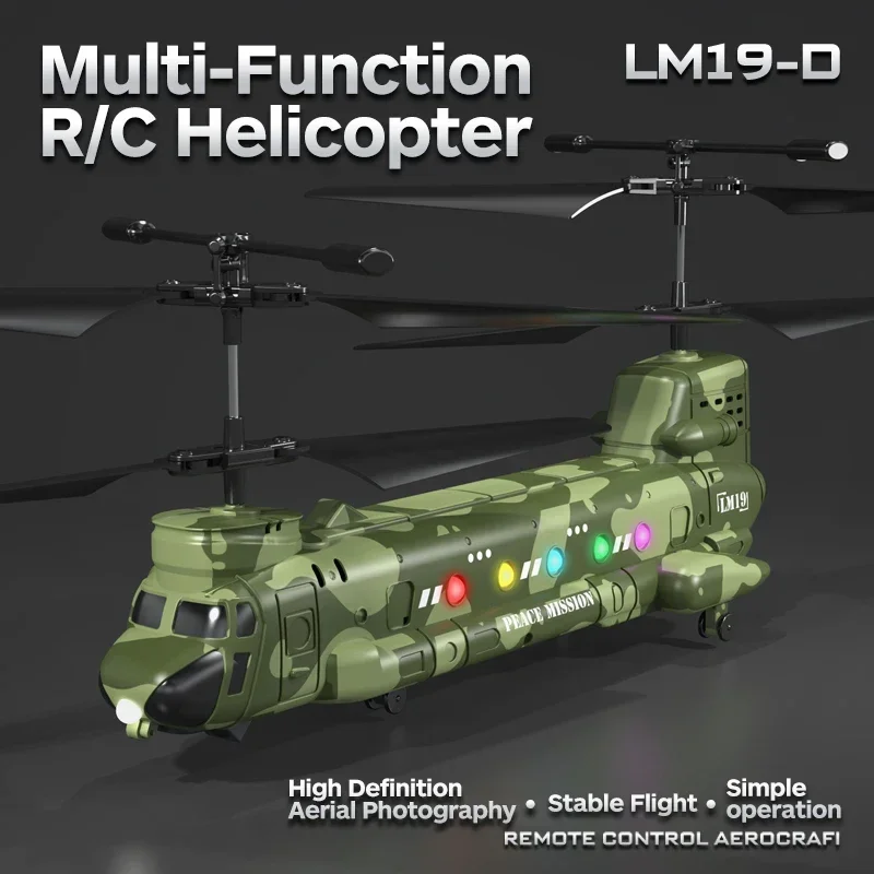 2.4G RC Helicopter HD Aerial P - Rc Helicopter Large บทวิจารณ์และราคา