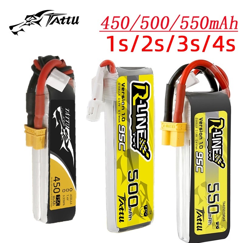 3Pcs NEW TATTU 450/500/550mAh  - Rc Helicopter Parts บทวิจารณ์และราคา
