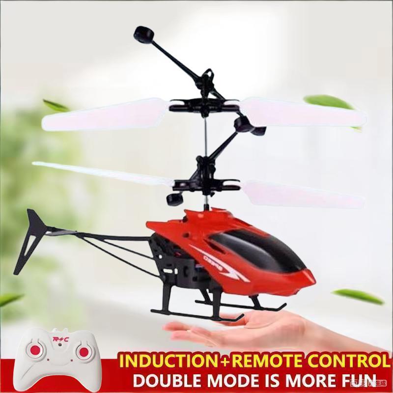 Mini Remote Control Aircraft H - Rc Helicopter Large บทวิจารณ์และราคา