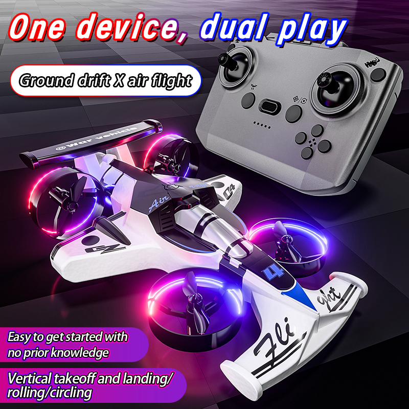 2in1 Mini Drone Air-Ground Fly - Rc Helicopter Electric บทวิจารณ์และราคา