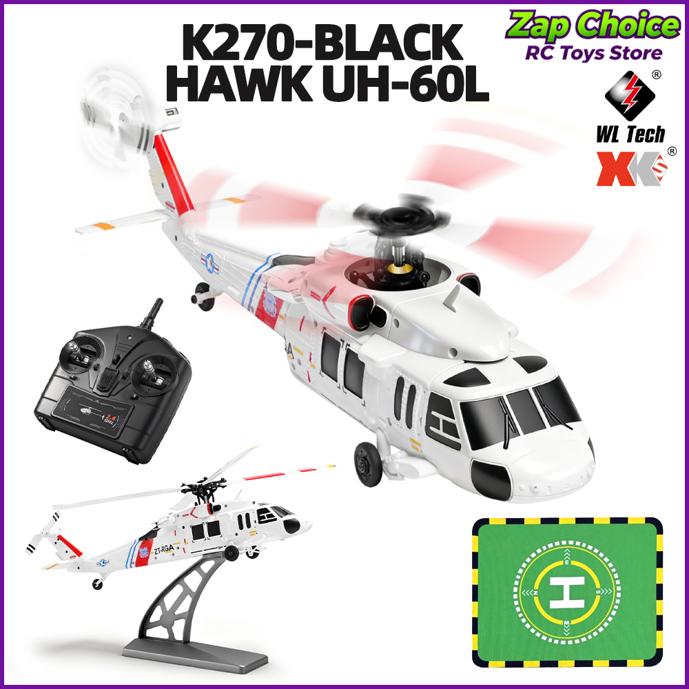 Wltoys K270 Black Hawk UH-60L  - Rc Helicopter Gyro บทวิจารณ์และราคา
