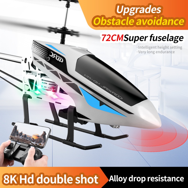 M4 Large Rc Helicopter Remote  - Rc Helicopter Large บทวิจารณ์และราคา