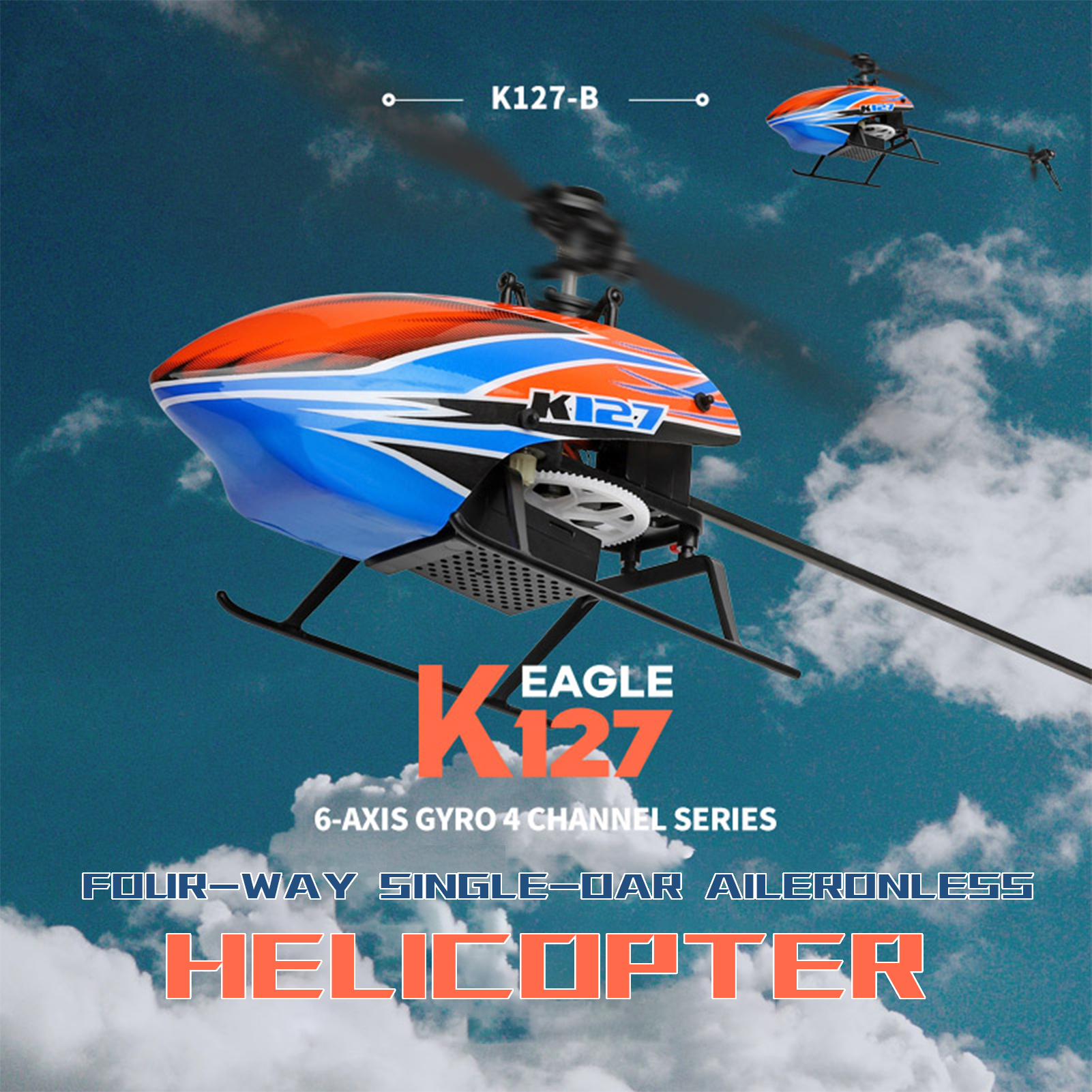 WLtoys XK K127 4CH 6-axis Gyro - Rc Helicopter Blade บทวิจารณ์และราคา